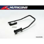 [ Hurricane ]MT-09(14-16 RN34J)/XSR900(16- RN46J) для тандем рукоятка черный [HA6303B]