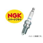 NGKスパークプラグ【正規品】 CPR8EB-9 一体形 (6607)