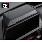 ショッピングプリウス TZ プリウス Zグレード専用 マルチBOX V9TZJF017 (トヨタのオリジナルブランド)