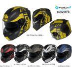 WINS ヘルメット G-FORCE SS MONSTER typeC (ジーフォースエスエス モンスター タイプC)