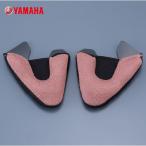 YAMAHA純正 YJ-22 ZENITH チークパッド 25mm 90791-46148