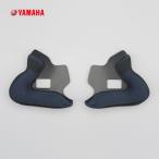 YAMAHA純正 YJ-20 ZENITH チークパッド 40mm 90791-49864