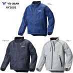 ショッピング材 YAMAHA(ワイズギア)　RY2002 ウィンタージャケット