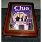 Parker Brothers Vintage Game Collection Wooden Book Box Clue