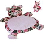 Bestever Mary Meyer Gift Set Bundle- Pink Camo Bear Mat Stuffed Owl