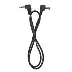 Effects Pedal Power Cables for Gator G-Bus 8 Power Supply