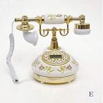 HWZSZSH Antique Telephone, Fixed Digital Vintage Telephone Classic European