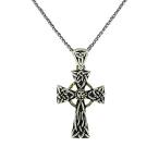 Keith Jack Jewelry, White Sapphire Celtic Cross Pendant Necklace, Sterling