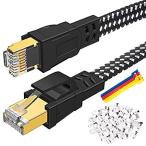 Cat 8 Ethernet Cable 50 FT, Nylon Braided High Speed Flat Network Cable Shi
