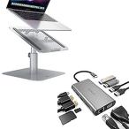 11-in-1 USB C Docking Station and Laptop Stand MacBook Pro, NOVOO 360° Rota