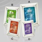 ɽ���ݡ�����-�Ĥ�����- AKL-1773B ���»����������աۡ�����̵����