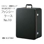 �ȥ��ե��������å׻��������ѥ��������ե��󥷡������� No.10