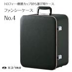 �ȥ��ե��������å׻��������ѥ��������ե��󥷡������� No.4