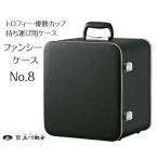 �ȥ��ե��������å׻��������ѥ��������ե��󥷡������� No.8