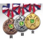 [ все товар 10 раз!] отметка up средний -wasi медаль W-LFW-80 | победа победа Trophy чемпионский кубок футбол баскетбол баскетбол корзина бейсбол .. сувенир . индустрия сувенир 