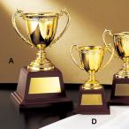 ͥ�����å�NO-2528A��278mm��BG 11