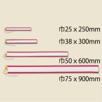 �ڥʥ�ȡ�50��600mm�˥ȥ��ե�����ͥ�����åפε����ѥ�ܥ�