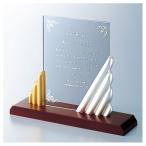 ɽ���ݡ�P99-02����210��260mm������̵��