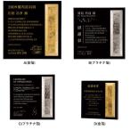 ������ɥ�������ɽ����AK-1613-1614B��235��235mm������̵��