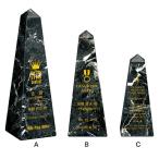 �֥�å����֥�ɽ����AK-1655A��270��85mm��