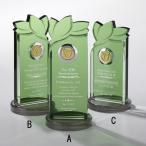 表彰楯イージーオーダー・ビーナスアワード・リーフC(195×100mm)送料無料