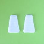 テニスシューズカバー