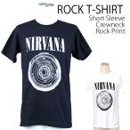 ロックtシャツ バンドtシャツ パンク Nirvana ニルヴァーナ ロック魂 スラング メンズ レディース M-2XLサイズ 黒色 白色 ストリート系