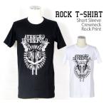 ロックtシャツ バンドtシャツ パンク Avenged Sevenfold アヴェンジドセブンフォールド  メンズ レディース M-2XLサイズ 黒色 白色 ストリート系