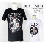 ロックtシャツ バンドtシャツ パンク NOFX ノーエフエックス メンズ レディース M-2XLサイズ 黒色 白色 ストリート系