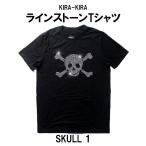 ラインストーン ロックTシャツ 9種