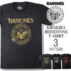 ラインストーン ロックTシャツ 3種類 半袖 バンドTシャツ Ramones ラモーンズ レディース メンズ 黒色 S M L XLサイズ