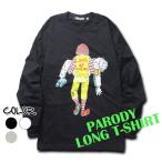 ショッピングおもしろtシャツ パロディTシャツ おもしろTシャツ 長袖 Death Of Junk Food メンズ レディース ユニセックス デザインTシャツ ネタTシャツ 個性的 トップス M-XXL 白 黒 グレー