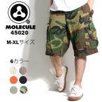 ショッピングハーフパンツ メンズ ハーフパンツ メンズ カーゴパンツ ワークパンツ ミリタリーパンツ MOLECULE  45020 大きいサイズ だぼパン B系 スケートボード 5カラー M L