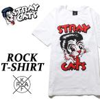 ロックTシャツ バンドTシャツ パンク メンズ レディース Stray Cats Tシャツ ストレイキャッツ 半袖 ミュージック ブラック 黒 コットン 綿 100% M Lサイズ