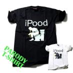 おもしろtシャツ パロディtシャツ メンズ デザインTシャツ i-pood Mサイズ 黒色 白色 パロディTシャツ メンズ レディース