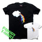 おもしろtシャツ パロディtシャツ メンズ デザインTシャツ パロディTシャツ 笑える 雨雲の贈り物 黒色 白色 M Lサイズ