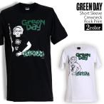 ロックtシャツ バンドtシャツ パンク Green Day グリーン デイ カープランク メンズ レディース Mサイズ Lサイズ XLサイズ 黒色 白色 ストリート系