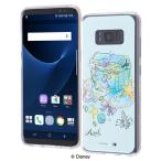 GALAXY S8 ケース ディズニー キャラクター OTONA / ハイブリッドケース / アリエル12 GALAXYs8 カバー disney_y