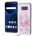 GALAXY S8 ケース ディズニー キャラクター OTONA / ハイブリッドケース / オーロラ12 GALAXYs8 カバー disney_y