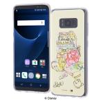 GALAXY S8 ケース ディズニー キャラクター OTONA / ハイブリッドケース / ベル19 GALAXY s8+ カバー disney_y