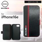 iPhone 16e ケース MagSafe 手帳型ケース nismo ニスモ iphone16e 手帳型 カバー スマホカバー アイフォン16e ストラップホール付き 日産 NISSAN