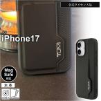 iPhone 17 ケース TUMI レザー iPhone17 ア�