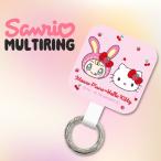 ハローキティ ベリエちゃん ストラ