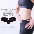 エムティージー MTG SIXPAD シックスパッド SPBF2213FR ブラック Body Fit 2 EMSシリーズ 腹筋 エクササイズ ワークアウト ダイエット 部分痩せ シェイプアップ