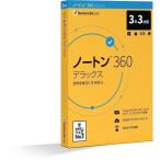 si man Tec Symantec Norton 360 Deluxe 3 год 3 шт. версия стандартный товар 