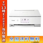  Canon PIXUS TS8430 струйный многофункциональная машина струйный принтер белый CANON