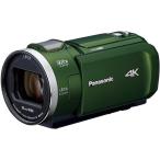 Panasonic цифровой 4K видео камера HC-VX2M-G стандартный товар 
