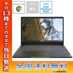  Lenovo Japan Lenovo ноутбук IdeaPad Silm 560i Chromebook storm серый 82M8002WJP 14.0 type Chrome OS intel Pentium память 4GB SSD128GB тонкий 