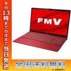 FUJITSU Fujitsu ноутбук LIFEBOOKAH43/E3 гранат красный FMVA43E3R [15.6 type /AMD Ryzen 3 /SSD:256GB / память :8GB