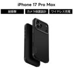 iPhone 17 Pro Max ケース 耐衝撃 シンプル アイフォン17プロマックス 軽量 薄型 スリム カメラ保護 ブラック ハイブリッド カバー スマホケース スマホカバー